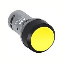 BOTAO DE COMANDO IMPULSO AMARELO 1NA 1NF cód.8545