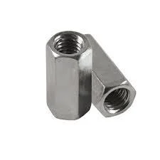 PROLONGADOR SEXTAVADO 1/4" X 25MM P/ VERGALHAO cód.5077