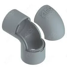 JOELHO COTOVELO 1" CINZA NBR 15465 cód.4456